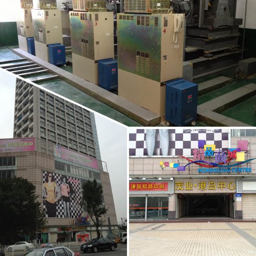 regenerator-for-elevator-html